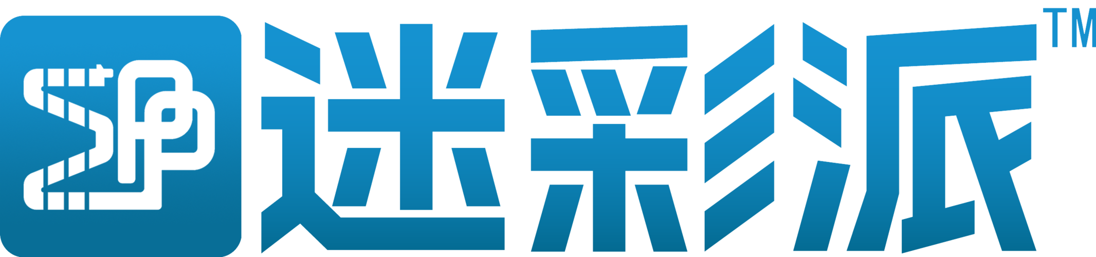数字时代的引擎 计算机软硬件研发的核心驱动力