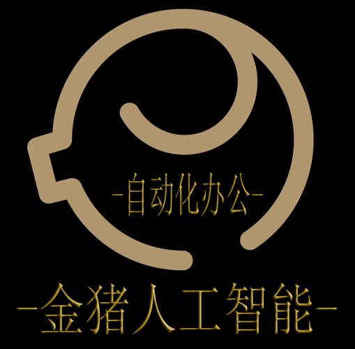 智启新篇 常亚南公司的技术航向与经营蓝图