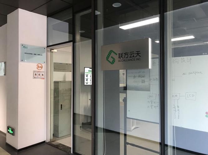 软硬件技术与物联网融合 计算机系统服务的新范式